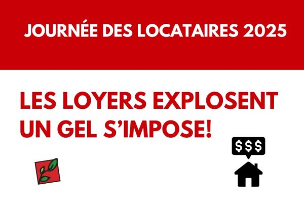 un gel s'impose