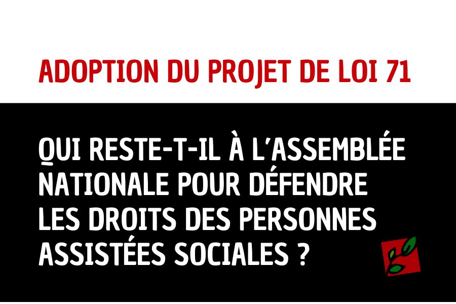 adoption pl71
